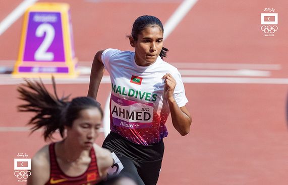 ފަސޫހާ ތިންވަނަ ފަހަރަށް ގައުމީ ރެކޯޑް މުގުރާލައިފި