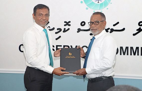 ޓްރާންސިޝަނަލް ކޮމިޓީއަށް އަބްދުއްރަހީމް އައްޔަންކޮށްފި