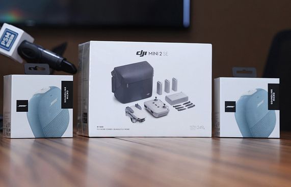 "ބޭޑް ލެބް" ޕްރޮމޯޝަނުގެ ނަސީބުވެރިން ހޮވައިފި