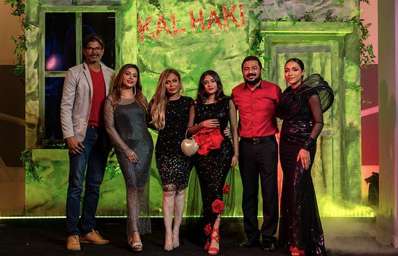 ނިއުމާގެ ބިރުވެރި ފިލްމު "ކަޅަކި" ޕްރިމިއާކޮށްފި