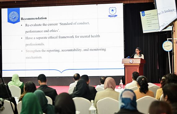 ވިލާ ކޮލެޖުގެ ދެ ވަނަ ސައިކޮލޮޖީ ސިމްޕޯޒިއަމް ފަށައިފި