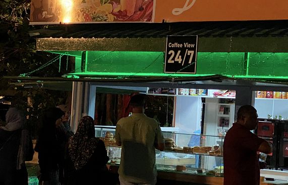 ދަންވިދަންވިހެން ބޯވަނީ ދުން!