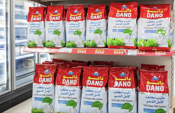 ޑެނޯ: ކޮލިޓީ ރަނގަޅު މީރު ކިރެއް!