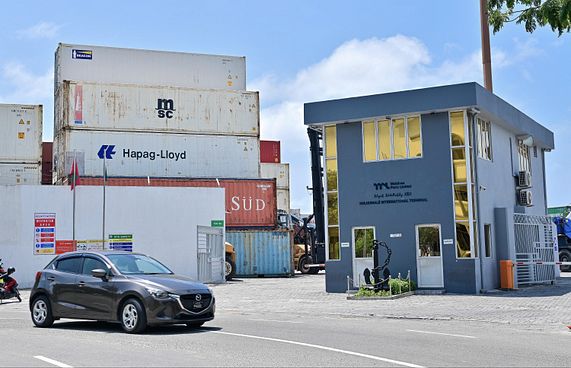 ސިނގިރެޓްތައް އެތެރެކުރީ ބިންލާދިން ގްރޫޕްގެ ނަމުގައި