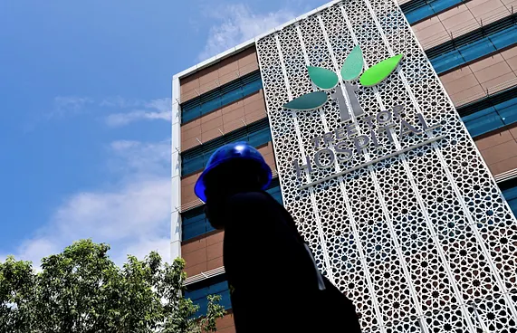 ރޯދަ މަހު ޓްރީ ޓޮޕުން ހިދުމަތް ދޭ ގަޑިތައް އިއުލާނުކޮށްފި