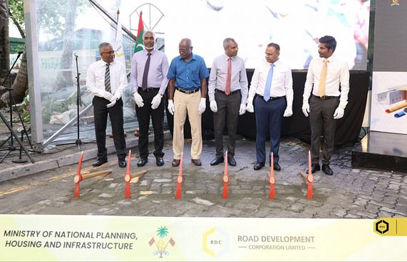 އަމީނީމަގުގެ ބާކީ ބައި ނިންމަވާނީ މުއިއްޒު: އަކްރަމް