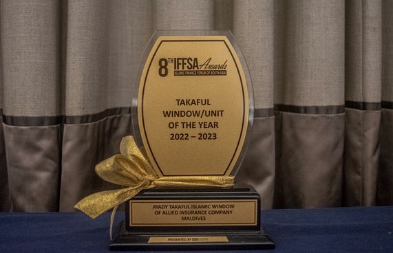 އަޔާދީ ތަކާފުލްއަށް ބައިނަލްއަގްވާމީ އެވޯޑެއް ލިބިއްޖެ