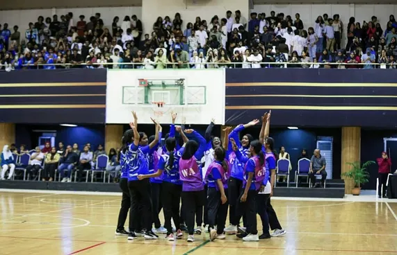 19 އަހަރުން ދަށުގެ ނެޓްބޯޅަ ޗެމްޕިއަންކަން ވިލާ އަށް