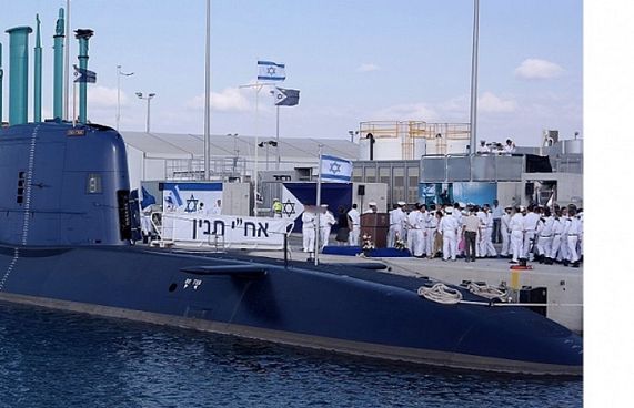 އެމެރިކާގެ އެންމެ ބޮޑު ނިއުކްލިއާ ސަބްމެރިން އިޒްރޭލަށް