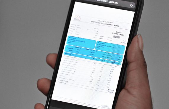 ކަރަންޓުގެ ހަރަދު ކުޑަކުރަން އެނގުން މުހިންމު