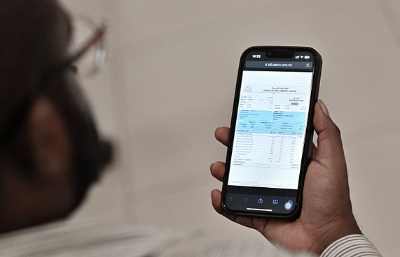 ރޯދަމަހު ބިލް ބޮޑުވީ ޔޫސޭޖް މަތިވުމާއި ހޫނު ގަދަވުމުން