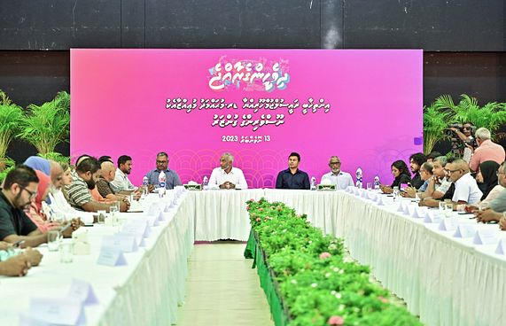 މީޑިއާ ވިލެޖަށް ހުޅުމާލެއިން ބިމެއް ކަނޑައަޅައިފި