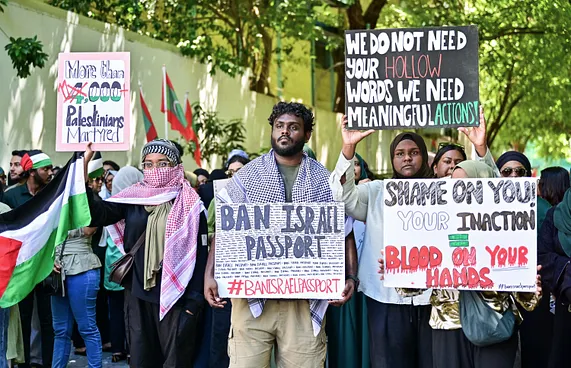 އިޒްރޭލް ޕާސްޕޯޓް މަނާކުރަން ގެސްޓްހައުސްތަކުން ދެކޮޅު