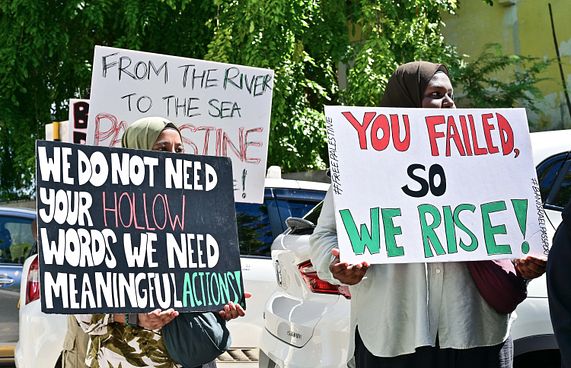 އިޒްރޭލްގެ ޕާސްޕޯޓު މަނާކުރުން އަވަސްކުރަނީ