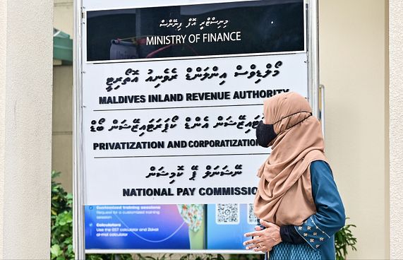 އެސްއޯއީތަކުގެ ފައިނޭންޝަލް ޕޮލިސީ އެއްގޮތްކުރަނީ
