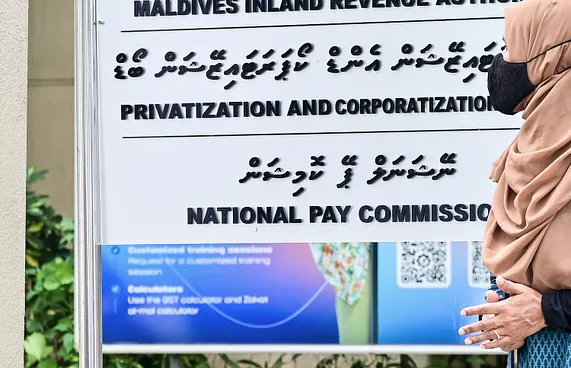 ބޭކާރު ގޮތުގައި އޯޓީ ޖަހާތީ އުސޫލު އިސްލާހުކުރަން އަންގައިފި