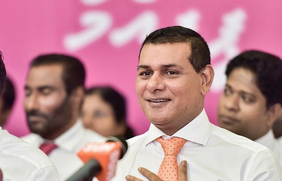 ސަންގެ ދެ ކުންފުނީގެ މައްޗަށް ކުށް ސާބިތެއްނުވި