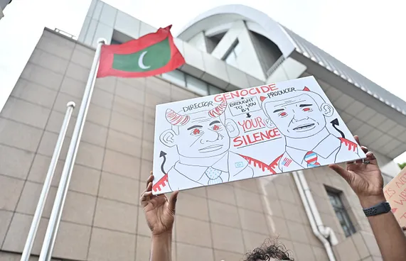 ޣައްޒާގެ ސިއްހީ ތަންތަނަށް ދޭ ހަމަލާ ކުށްވެރިކުރަން: ރާއްޖެ