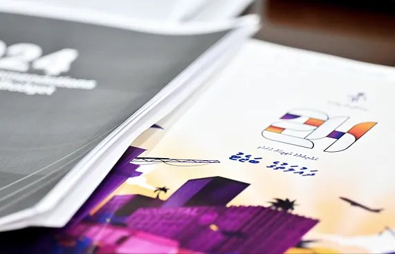 އާ މިނިސްޓްރީތަކުގެ ބަޖެޓު ފޮނުވޭނީ އަންނަ ހޯމަ ދުވަހު