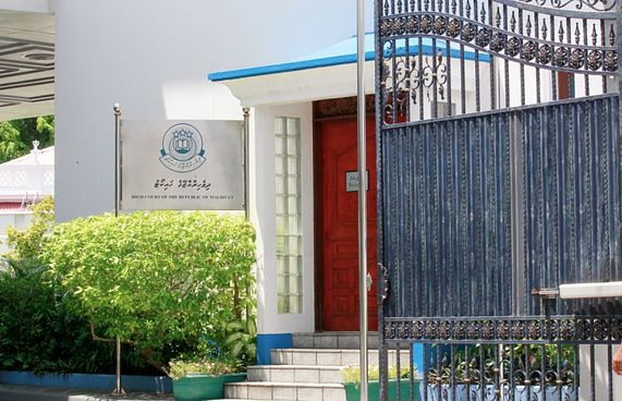 ހުރުމަތް ކެނޑި މައްސަލަ ބަލައިނުގަތުމުން އިސްތިއުނާފަށް