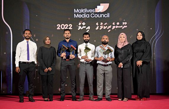 ނޫސްވެރިކަމުގެ އިނާމު އަންނަ މަހުގެ 28 ގައި