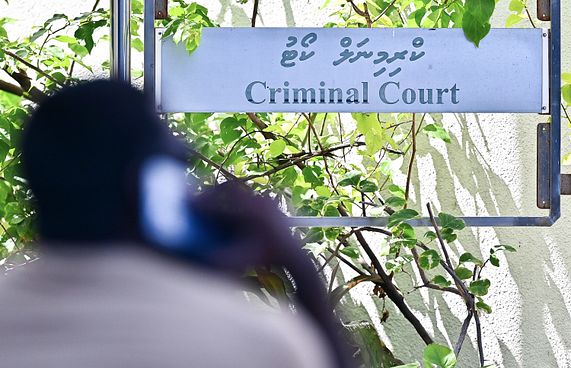 އަންހެނަކަށް ވެގެން އުޅުނު މީހާގެ ބަންދަށް 15 ދުވަސް