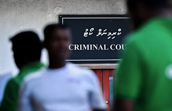 އަހަރެއް ކުރިން މަރުވި މީހެއްގެ ޝަރީއަތް ތާވަލްކޮށްފި