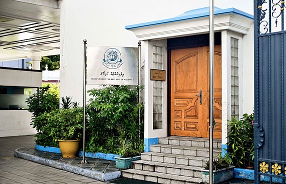 މައްސަލަ ބޭރުކުރީ "އިސްކުރު މަދު މީހެއް" ކަމަށްބުނެ!