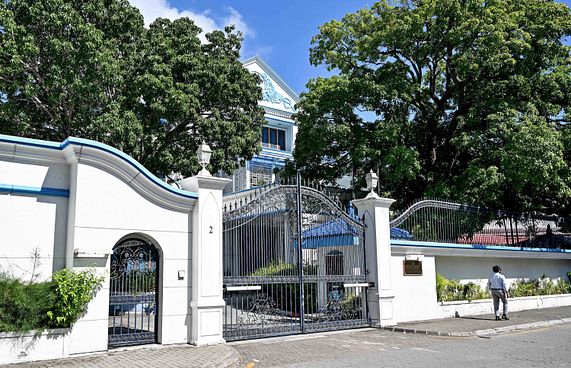 އޮންލައިންކޮށް ޓީޗިން ކިޔެވޭގޮތަށް ނެރުނުއަމުރު ރަނގަޅު