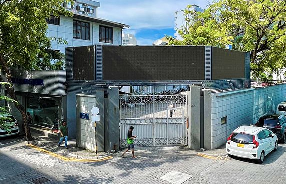 ލަންކާ އަށް އެހީވާން ޓެލެތޯނެއް ބާއްވަނީ