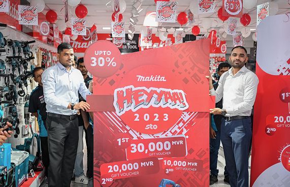 ހެއްޔާ މަކިޓާގައި 30 ޕަސެންޓާ ހަމައަށް ޑިސްކައުންޓް