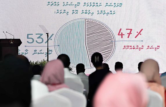 އިންތިހާބަށް ނުފޫޒު ފޯރުވާނަމަ ރިޕޯޓް ކުރަން އެދެފި