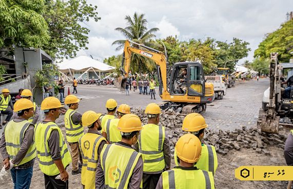 އާރްޑީސީގެ ގެއްލުން 229 މިލިއަން ރުފިޔާއަށް