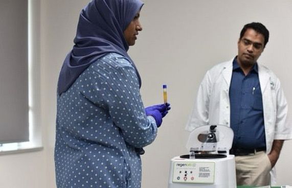 ތަދުވާ ހުޅުތަކަށް ޓްރީޓޮޕްގައި ހާއްސަ އިންޖެކްޝަނެއް