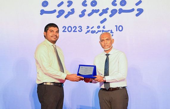 ކަންނެލި ގަނެ، އެކްސްޕޯޓުކުރުމުގެ އެވޯޑު ބިގް ފިޝްއަށް