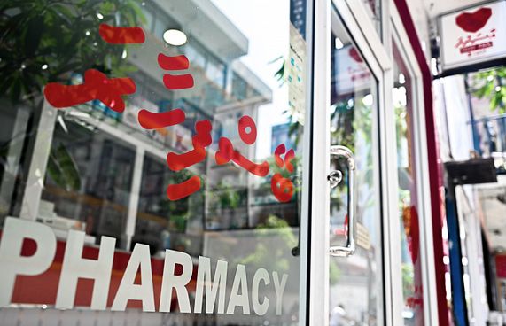 ސިއްހީ ހިދުމަތާއި ފަރުވާއަށް 5 އަހަރުން 35 ބިލިއަން ރުފިޔާ