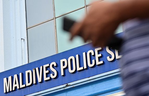 ކުދިންނަށް ބުލީކުރާ 2 ޕޭޖެއް ފުލުހުން ހުއްޓުވައިފި