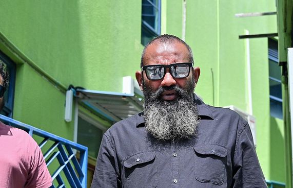 ވެލެންސިއާއިން ބުނާ "ފޯޖް" ސިޓީގެ މައްސަލަ ޕޮލިހަށް