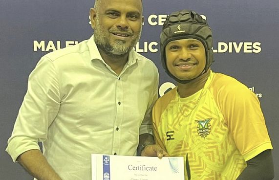 ވެމްކޯ އިން އަނެއްކާ ވެސް އާބަންކޯ ބަލި ކޮށްފި