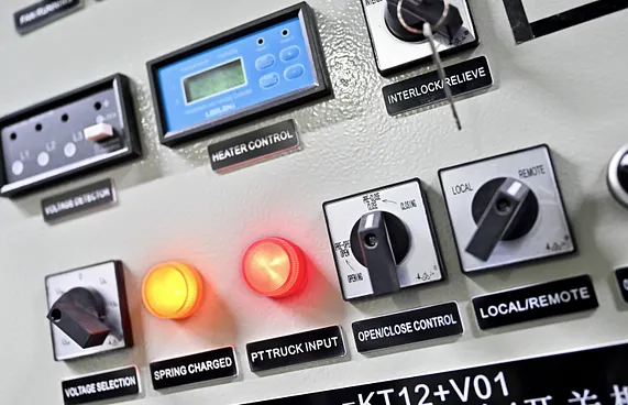 ސެޕްޓެމްބަރުގެ ނިޔަލަށް ސްމާޓް މީޓަރަށް ބަދަލުކުރަނީ