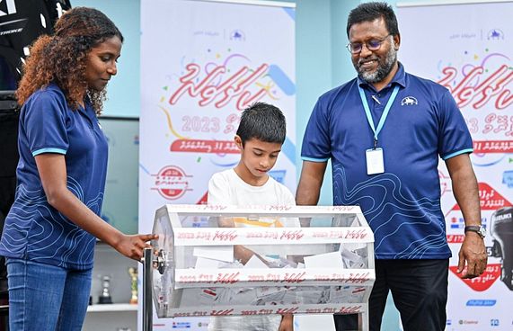 "ކަށަވަރު ޕްރޮމޯ"ގެ އިންޖީނު ލިބޭ ނަސީބުވެރިޔާ ހޮވައިފި