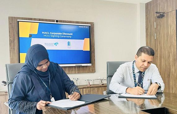 އެމްއޭސީއެލްއަށް ހެޔޮ އަގުގައި މެޕްސްއިން ފުރުސަތު ދެނީ