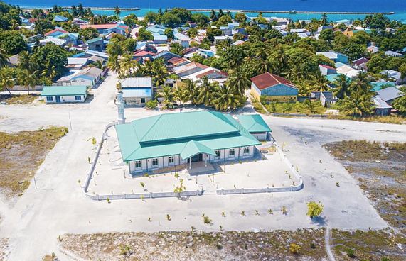 އަގުބޮޑުކޮށް ޓިއުޝަން ދޭތީ ގައްދޫ ކައުންސިލްގެ އިންޒާރު