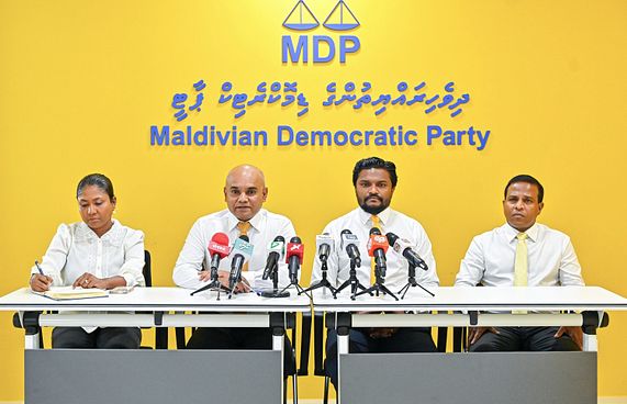 "ރައީސް ވަކިކުރަން ލާނީ ރަނގަޅު ވަގުތު ބަލާފައި"