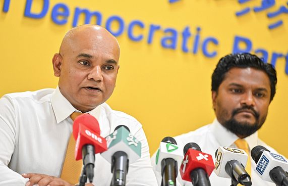 ފިލްޒާ ލަފާދިނީ ރުހުންނުދޭ ނަމެއް ދެންނުފޮނުވޭ ގޮތަށް