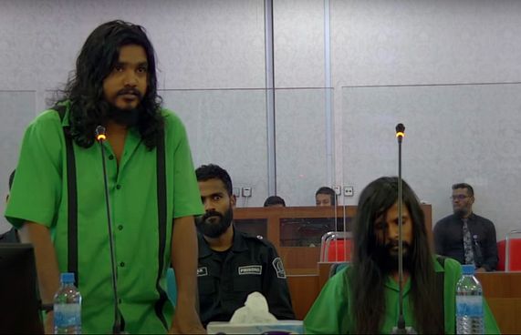 ދެ މީހެއްގެ މަރު: މައްސަލަ ނުފެށި ހަތަރު އަހަރު!