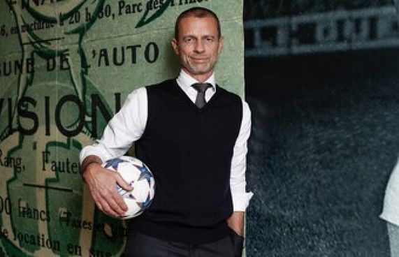 ޔޫއެފާގެ ރައީސް ކެފެރިން އިތުރު ދައުރަކަށް ވާދަނުކުރާނެ