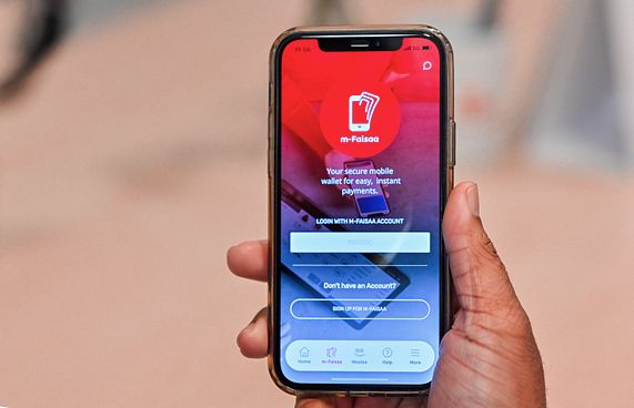 އެމް-ފައިސާ މެދުވެރިކޮށް ޓްރެވަލް އިންޝުއަރެންސް