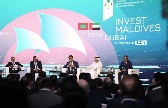 އިންވެސްޓްކުރުމުގެ އާ އުސޫލު ދިވެހިންނަށް ފަހިވާ ގޮތަށް