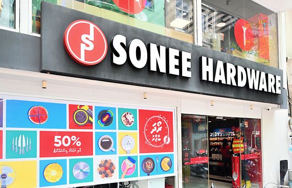 ސޮނީ ހާޑްވެއާއިން 50 ޕަސެންޓާ ހަމައަށް ޑިސްކައުންޓު